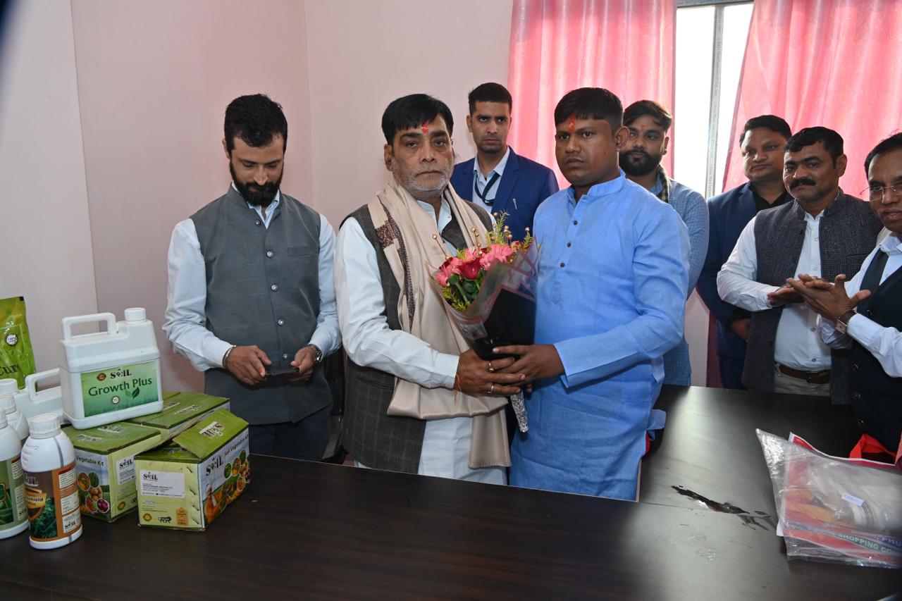 SOIL felicitation event
