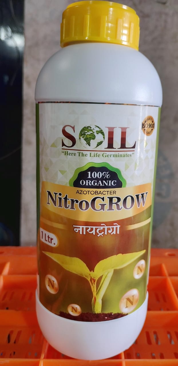 SOIL NitroGROW bottle close-up