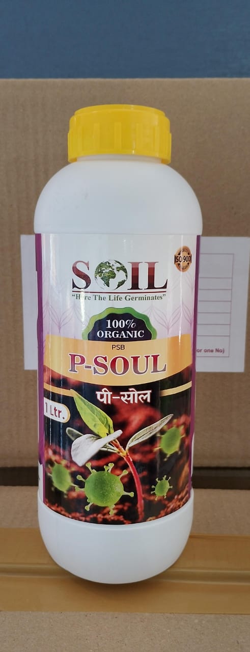 SOIL P-SOUL product bottle